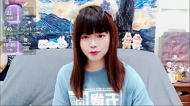 Snapshot of a0513 chatting on 03/15/25, 04:32 a0513 online show from 03/15/25, 04:32