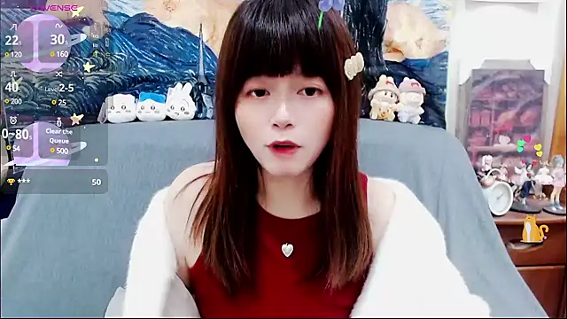 Snapshot of a0513 chatting on 03/19/25, 01:51 a0513 online show from 03/19/25, 01:51