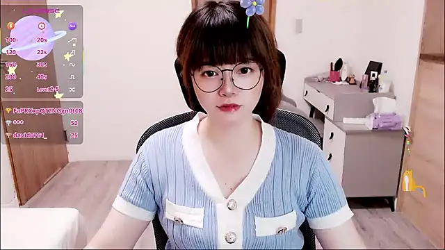 Snapshot of a0513 chatting on 09/27/25, 05:07 a0513 online show from 09/27/25, 05:07