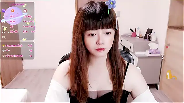 Snapshot of a0513 chatting on 10/06/25, 03:20 a0513 online show from 10/06/25, 03:20