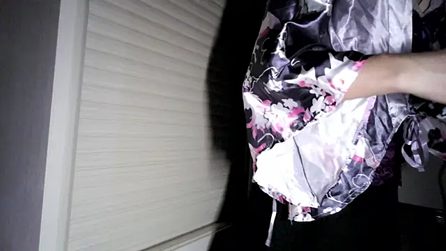 guoniuniu99 online show from 11/11/25, 08:58