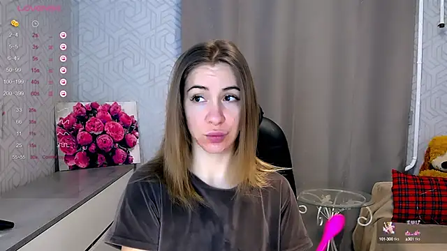 Snapshot of Naughty__Megan chatting on 02/12/25, 04:33 Naughty Megan online show from 02/12/25, 04:33