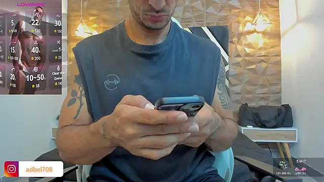 Adbel Sady online show from 11/08/25, 11:21