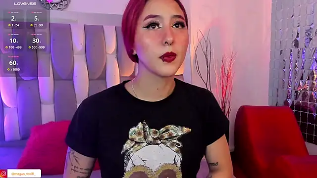 Snapshot of Megan_wolf1_ chatting on 01/31/25, 04:25 Megan wolf1 online show from 01/31/25, 04:25