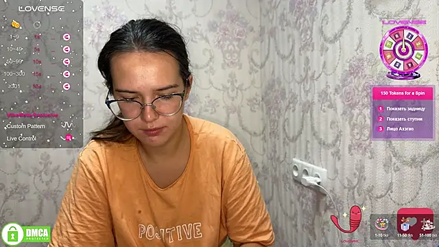 Snapshot of the_princese chatting on 10/07/25, 04:48 the princese online show from 10/07/25, 04:48