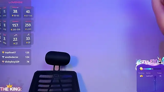 Sophy SmileSweet online show from 12/16/24, 05:54