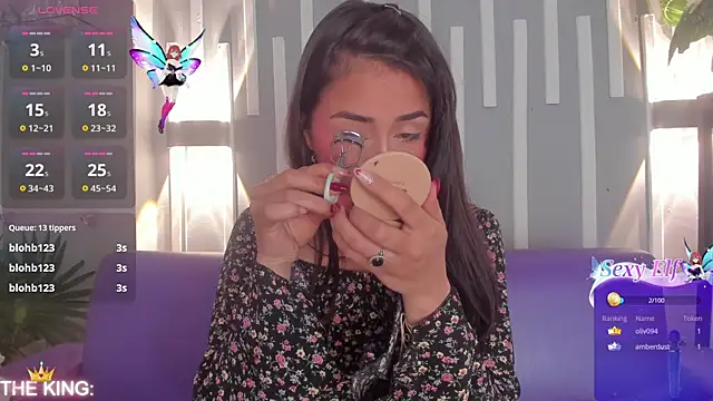 Sophy SmileSweet online show from 01/14/25, 02:43