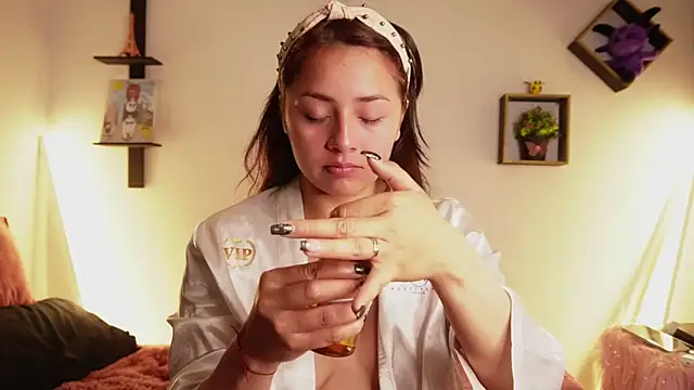 Sophy SmileSweet online show from 11/18/25, 11:58