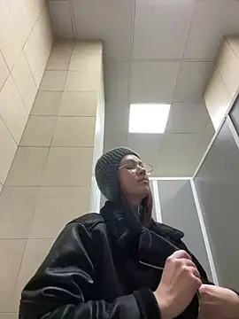 RinaCat online show from 12/28/24, 08:37