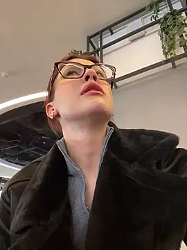 RinaCat online show from 01/29/25, 08:51