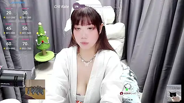Snapshot of CryKuro_ chatting on 01/11/25, 05:18 CryKuro online show from 01/11/25, 05:18