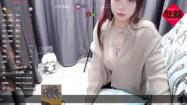 Snapshot of CryKuro_ chatting on 02/07/25, 03:52 CryKuro online show from 02/07/25, 03:52