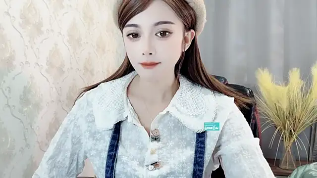 Snapshot of VIWVI chatting on 12/12/24, 05:31 VIWVI online show from 12/12/24, 05:31