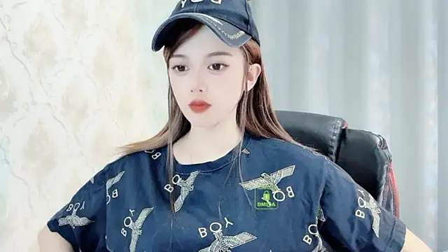 Snapshot of VIWVI chatting on 12/20/24, 01:54 VIWVI online show from 12/20/24, 01:54