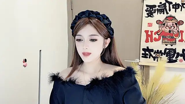 Snapshot of VIWVI chatting on 02/16/25, 09:59 VIWVI online show from 02/16/25, 09:59