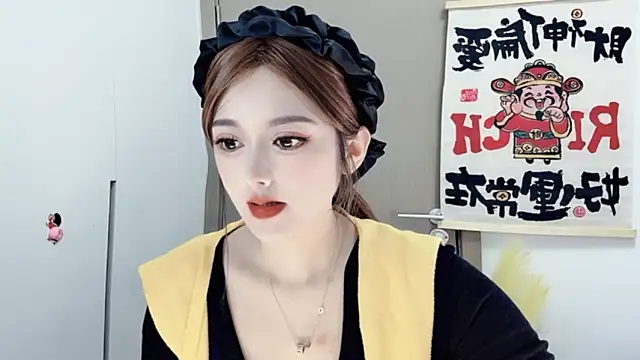 Snapshot of VIWVI chatting on 02/20/25, 06:28 VIWVI online show from 02/20/25, 06:28