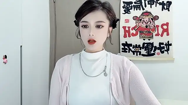 Snapshot of VIWVI chatting on 02/26/25, 02:37 VIWVI online show from 02/26/25, 02:37