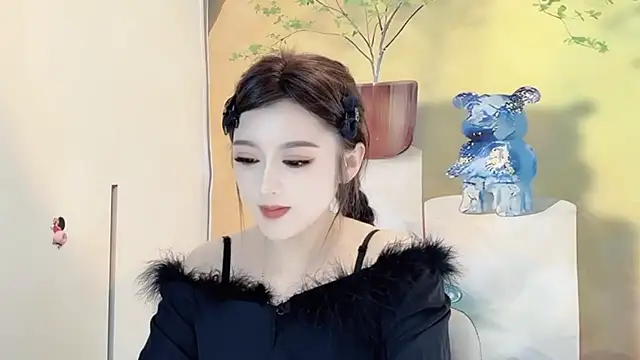 Snapshot of VIWVI chatting on 03/11/25, 06:00 VIWVI online show from 03/11/25, 06:00