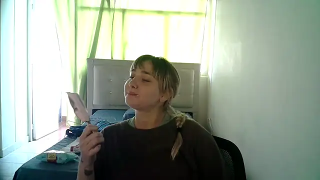 Snapshot of katy_pp chatting on 10/28/25, 08:55 katy pp online show from 10/28/25, 08:55