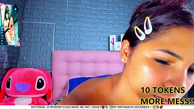 AriannaLewiis online show from 01/12/25, 07:10