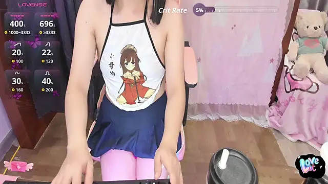 Snapshot of Yuka_Chan chatting on 10/13/25, 01:16 Yuka Chan online show from 10/13/25, 01:16