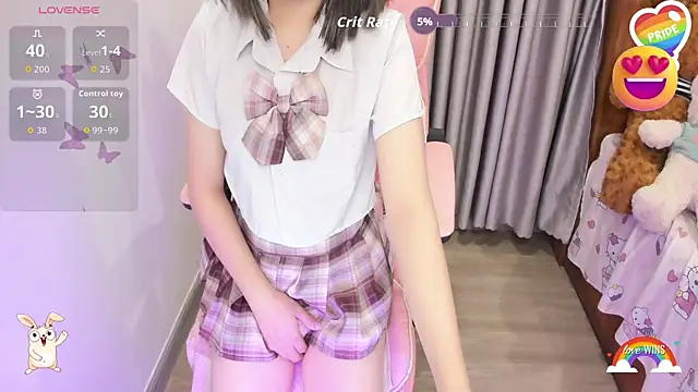 Snapshot of Yuka_Chan chatting on 11/12/25, 01:00 Yuka Chan online show from 11/12/25, 01:00