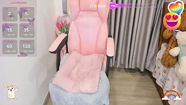 Snapshot of Yuka_Chan chatting on 11/17/25, 12:33 Yuka Chan online show from 11/17/25, 12:33