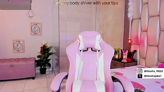 Shasa 8 online show from 01/26/25, 07:09