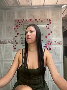 Alanna atm  online show from 01/16/25, 07:20