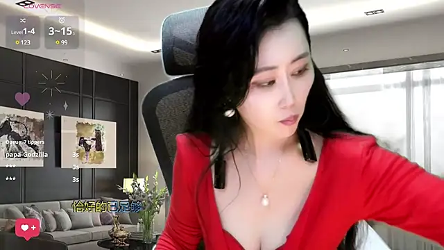 Snapshot of W-E-N-123 chatting on 12/02/24, 05:15 W-E-N-123 online show from 12/02/24, 05:15