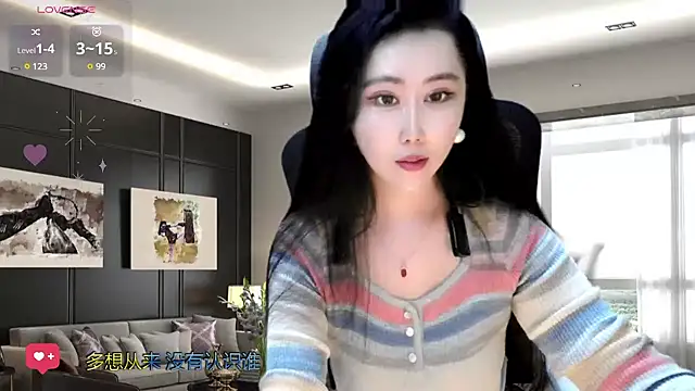 Snapshot of W-E-N-123 chatting on 12/05/24, 02:20 W-E-N-123 online show from 12/05/24, 02:20