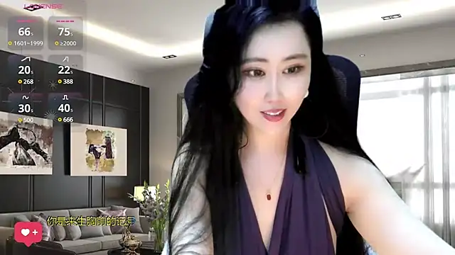 Snapshot of W-E-N-123 chatting on 12/06/24, 05:31 W-E-N-123 online show from 12/06/24, 05:31
