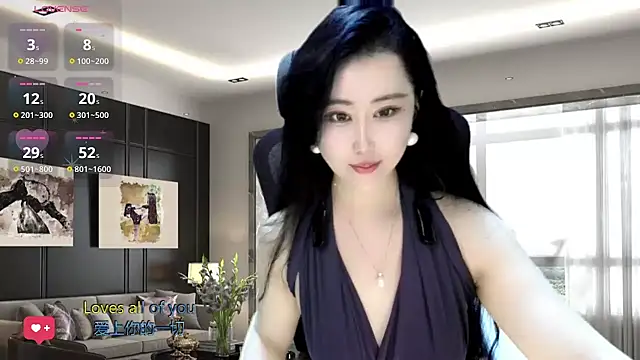 Snapshot of W-E-N-123 chatting on 12/11/24, 02:41 W-E-N-123 online show from 12/11/24, 02:41