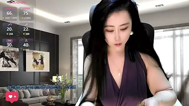 Snapshot of W-E-N-123 chatting on 12/13/24, 05:27 W-E-N-123 online show from 12/13/24, 05:27