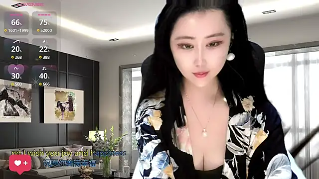 Snapshot of W-E-N-123 chatting on 12/14/24, 02:23 W-E-N-123 online show from 12/14/24, 02:23