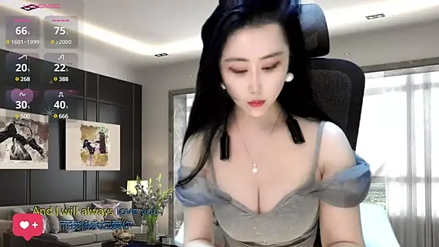 Snapshot of W-E-N-123 chatting on 12/15/24, 02:19 W-E-N-123 online show from 12/15/24, 02:19