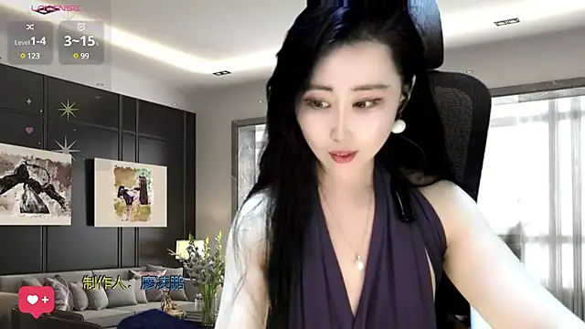 Snapshot of W-E-N-123 chatting on 12/19/24, 05:29 W-E-N-123 online show from 12/19/24, 05:29