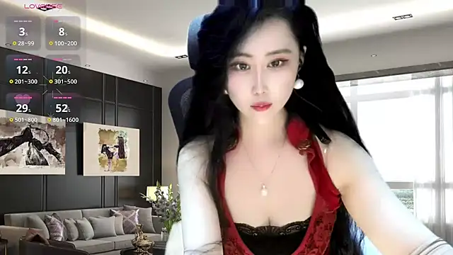 Snapshot of W-E-N-123 chatting on 12/25/24, 02:03 W-E-N-123 online show from 12/25/24, 02:03