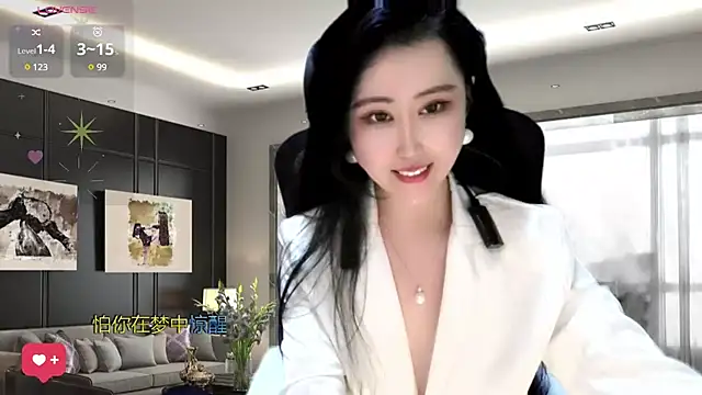 Snapshot of W-E-N-123 chatting on 12/27/24, 05:31 W-E-N-123 online show from 12/27/24, 05:31