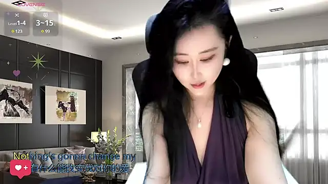 Snapshot of W-E-N-123 chatting on 01/01/25, 02:09 W-E-N-123 online show from 01/01/25, 02:09