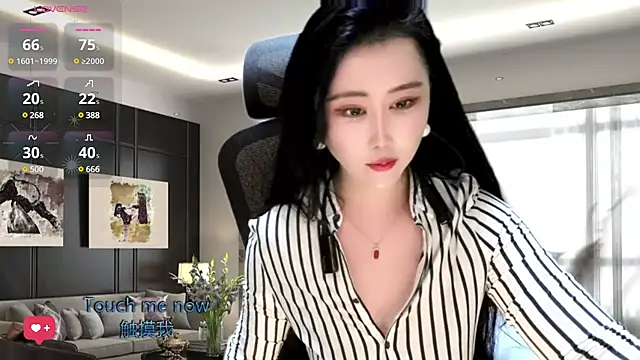 Snapshot of W-E-N-123 chatting on 01/04/25, 02:14 W-E-N-123 online show from 01/04/25, 02:14