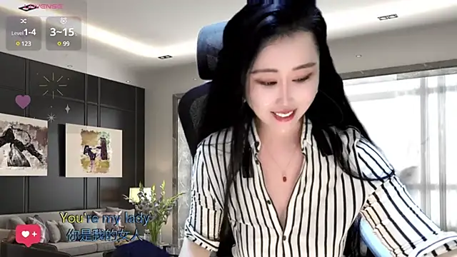 Snapshot of W-E-N-123 chatting on 01/04/25, 05:16 W-E-N-123 online show from 01/04/25, 05:16