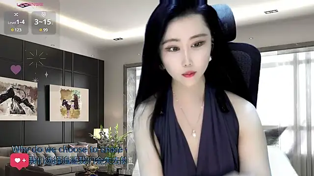 Snapshot of W-E-N-123 chatting on 01/06/25, 01:31 W-E-N-123 online show from 01/06/25, 01:31