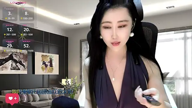 Snapshot of W-E-N-123 chatting on 01/06/25, 04:36 W-E-N-123 online show from 01/06/25, 04:36