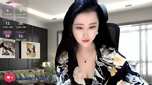 Snapshot of W-E-N-123 chatting on 01/08/25, 02:46 W-E-N-123 online show from 01/08/25, 02:46