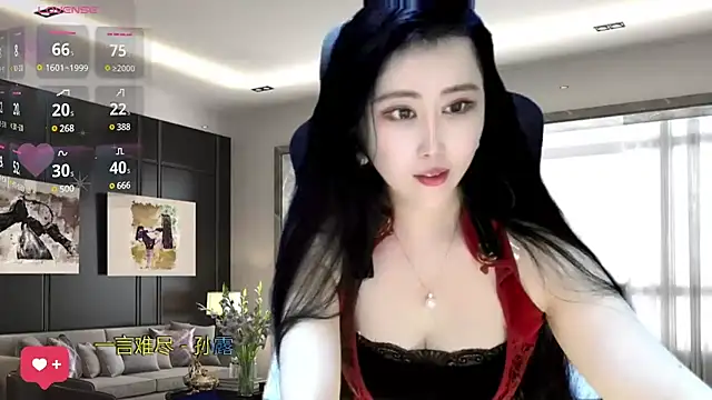 Snapshot of W-E-N-123 chatting on 01/09/25, 05:13 W-E-N-123 online show from 01/09/25, 05:13