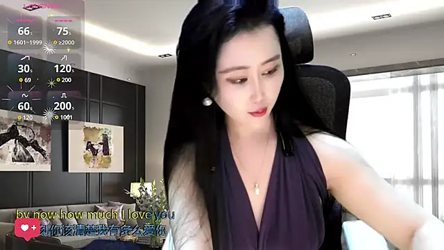 Snapshot of W-E-N-123 chatting on 01/13/25, 02:28 W-E-N-123 online show from 01/13/25, 02:28