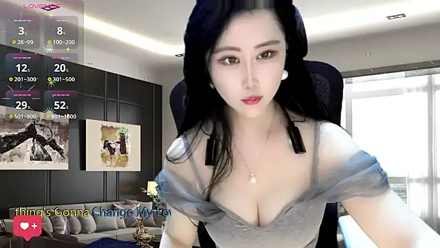 Snapshot of W-E-N-123 chatting on 01/17/25, 02:29 W-E-N-123 online show from 01/17/25, 02:29