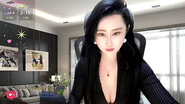Snapshot of W-E-N-123 chatting on 01/30/25, 03:11 W-E-N-123 online show from 01/30/25, 03:11