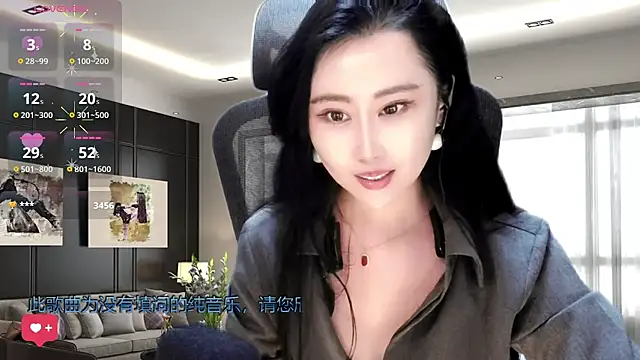 Snapshot of W-E-N-123 chatting on 02/05/25, 05:09 W-E-N-123 online show from 02/05/25, 05:09